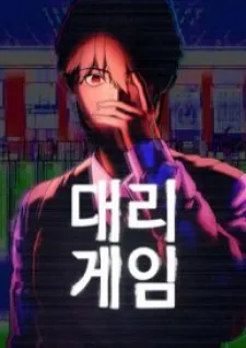 {