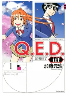 Q.e.d. Iff - Shoumei Shuuryou