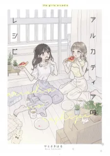 {