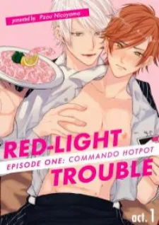Red-Light Trouble