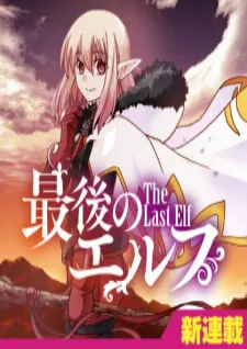 mangakakalot