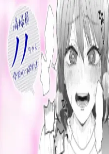 {