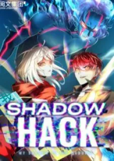 Shadow Hack