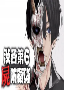 {