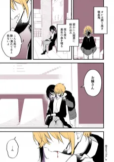 mangakakalot