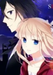 Sirius
