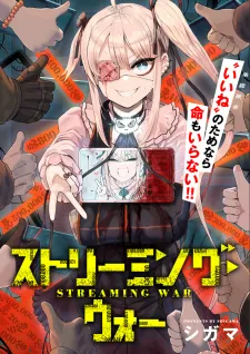mangakakalot