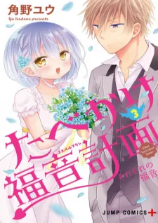mangakakalot