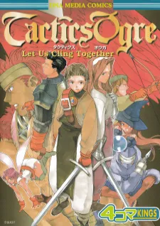 Tactics Ogre: Let Us Cling Together 4-Koma Kings