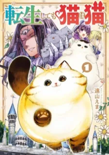 Tensei Shite Mo Neko Wa Neko