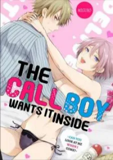 The Call Boy Wants It Inside