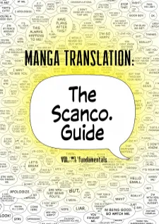 The Scanco. Scanlation Guide