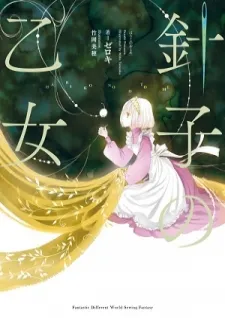 mangakakalot