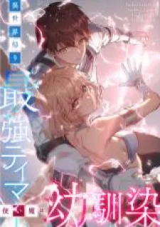 mangakakalot
