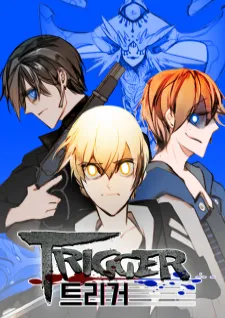 Trigger