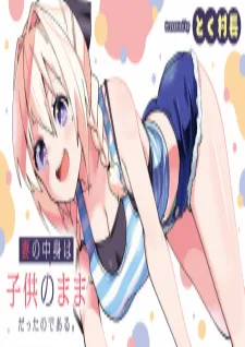 {