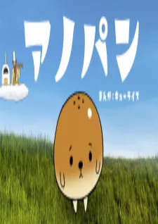 {