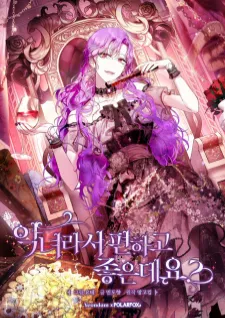 What's Wrong With Being The Villainess?