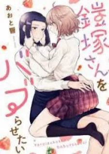 mangakakalot