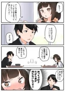 mangakakalot